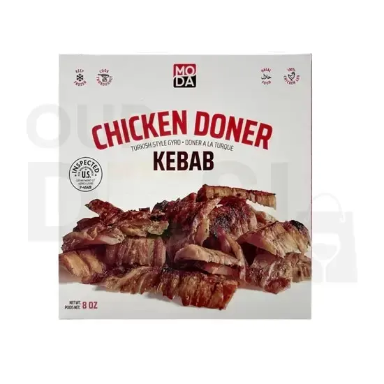 Chicken Doner Kebab: 8 Oz 8 OZ at Apna Bazar Xpress, Burlington MA