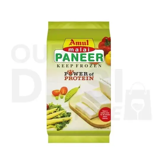 Paneer Block : One at Apna Bazar Xpress, Burlington MA