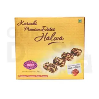 KARACHI HALWA PURI CHOL: 400G