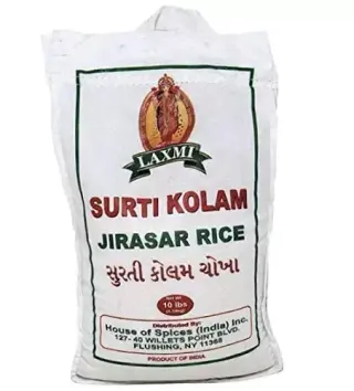 Laxmi Surti Kolam Jirasar Rice -, 10LB