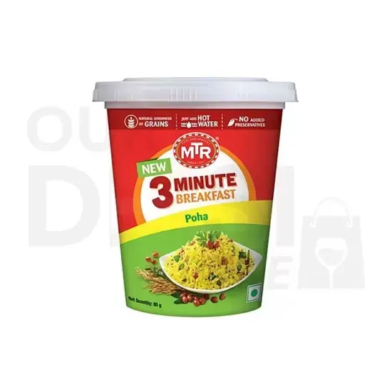 Mampster: 8.11 Oz 8.11 OZ at Apna Bazar Xpress, Burlington MA