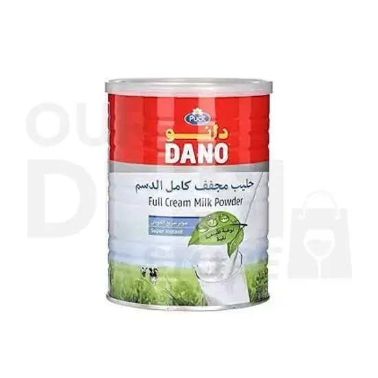 Dano Dry Whole MILK:400G 400G at Apna Bazar Xpress, Burlington MA