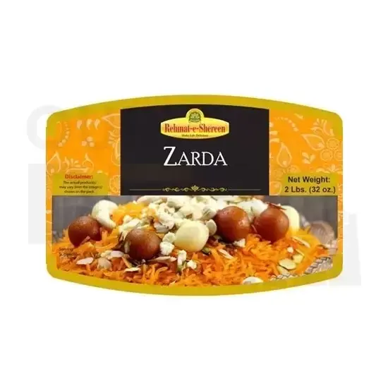 Rehmat Zarda : 2LBS 2LBS at Apna Bazar Xpress, Burlington MA