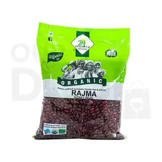 Organic Rajma Red : 4lbs, 4LBS