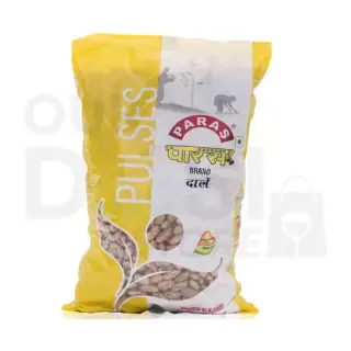 Paras Rajma Chitra : 7lb, 7LB