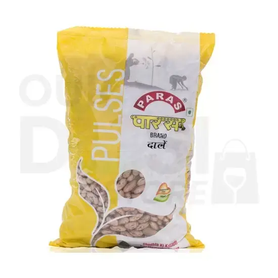 Paras Rajma Chitra : 7lb 7LB at Apna Bazar Xpress, Burlington MA