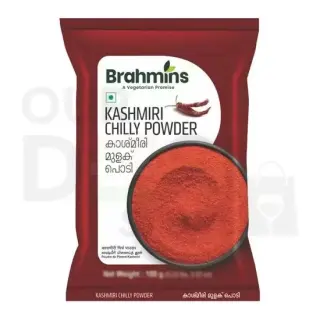 Brahmins Kash Chilly POW:500G Masala & Spices, 500G