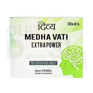 DIVYA MEDHA VATI EXTRA POWER
