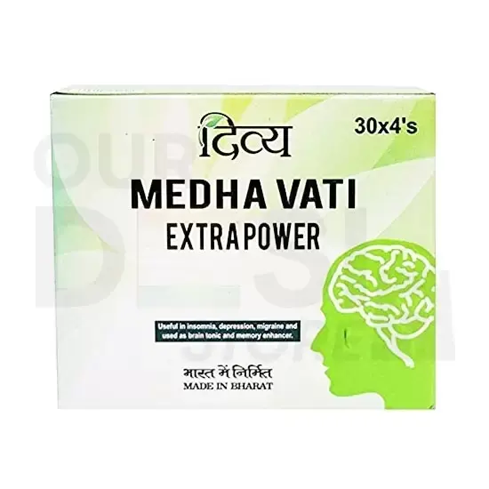 Divya Medha Vati Extra Power at Apna Bazar Xpress, Burlington MA