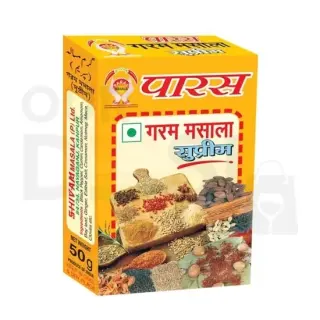 Paras Garam Masala Whole 28oz Masala & Spices, 28 OZ