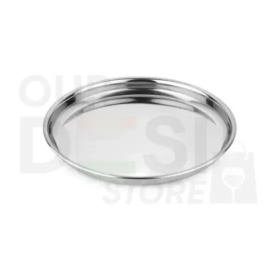 Round Thalli at Apna Bazar Xpress, Burlington MA