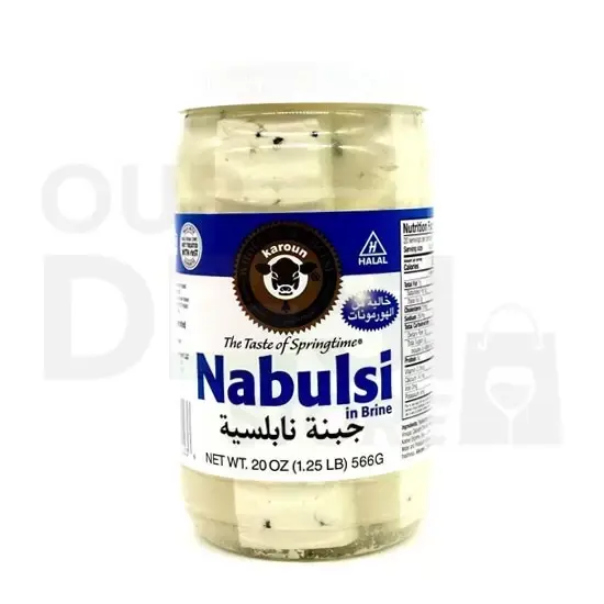 Nabulsi in Brine: 565G 565G at Apna Bazar Xpress, Burlington MA