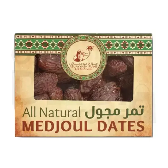 Abuayyash Medjool Jumbo: 2 Lb 2 LB at Apna Bazar Xpress, Burlington MA