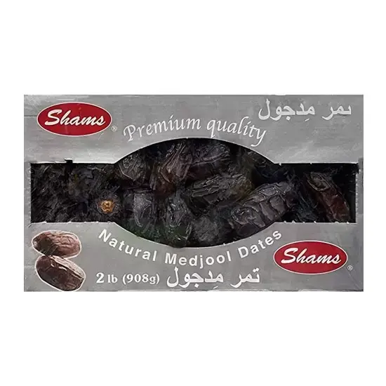 Shams Dates : 2lb 2LB at Apna Bazar Xpress, Burlington MA