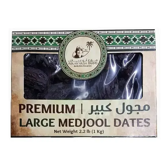 Abuayyash Medjool Dates: 2.2lb 2.2LB at Apna Bazar Xpress, Burlington MA