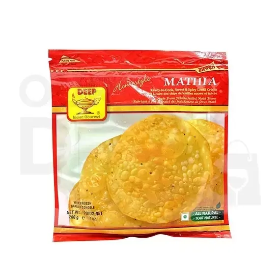 Deep Mathia : 7 Oz 7 OZ at Apna Bazar Xpress, Burlington MA