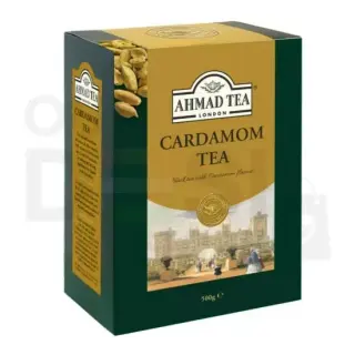 Ahmad Tea London 500g :