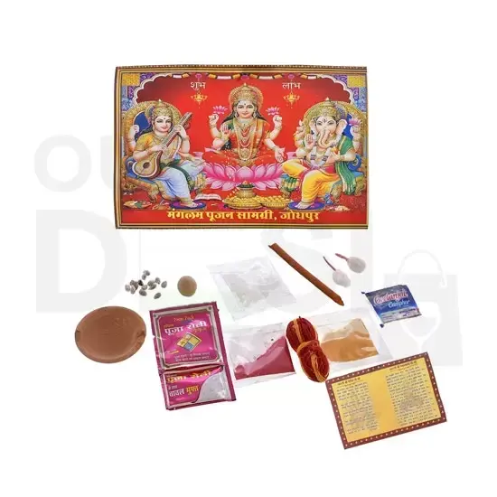 Laxmi Pooja Box at Apna Bazar Xpress, Burlington MA
