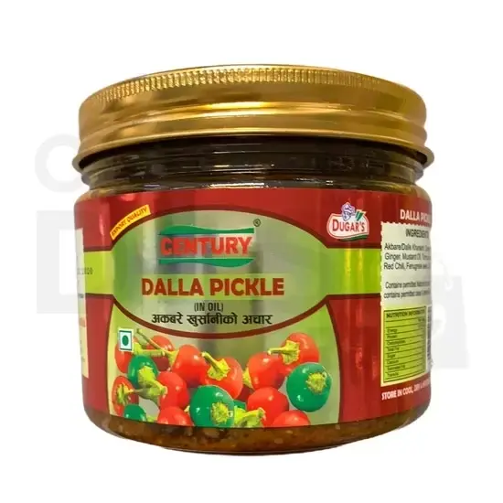 Century Dalla Pickle: 400gms 400GMS at Apna Bazar Xpress, Burlington MA
