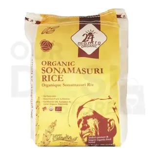 Organic Sm Rice: 20lb Atta Flours & Sooji, 20LB