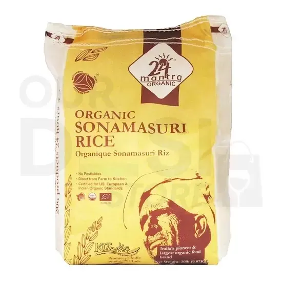 Organic Sm Rice: 20lb 20LB at Apna Bazar Xpress, Burlington MA
