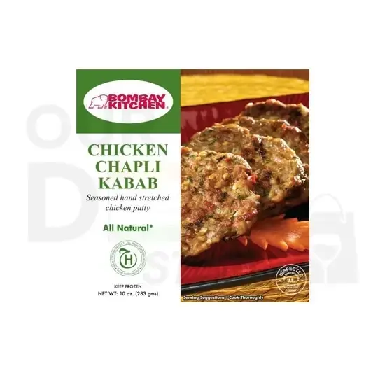 Bk Chicken Chapli Kabab at Apna Bazar Xpress, Burlington MA