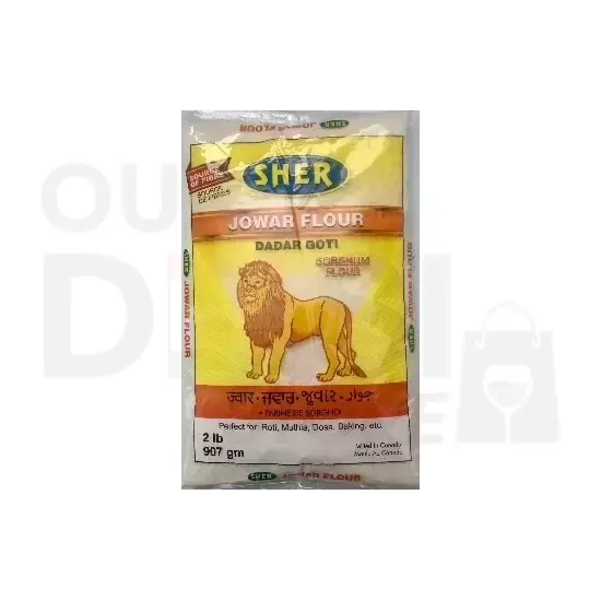 Sher Jowar Flour: 4LB 4LB at Apna Bazar Xpress, Burlington MA
