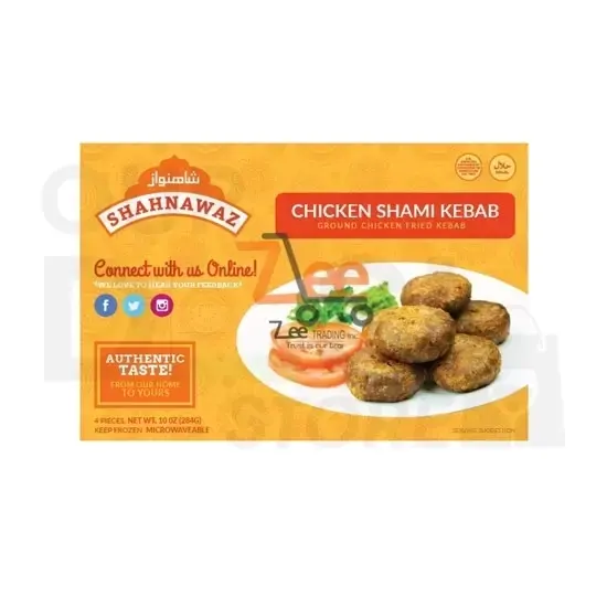 Shahnawaz Chicken Shami Kebab at Apna Bazar Xpress, Burlington MA