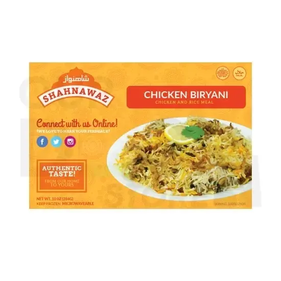 Shahnawaz Chicken Biryani at Apna Bazar Xpress, Burlington MA