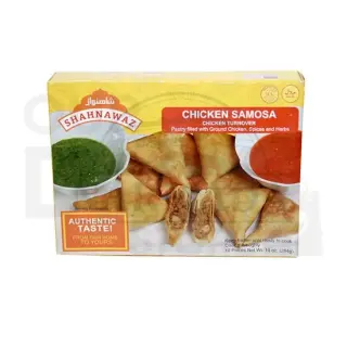 Shahnawaz Chicken Samosa Cooked Foods