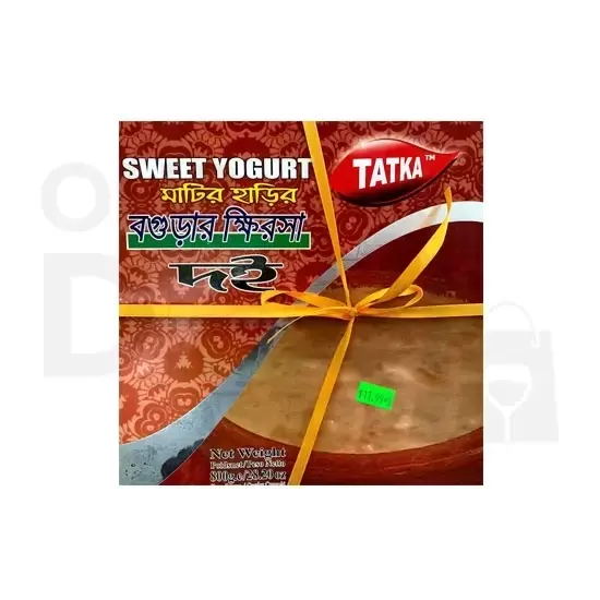 Tatka Yogurt: 800G 800G at Apna Bazar Xpress, Burlington MA