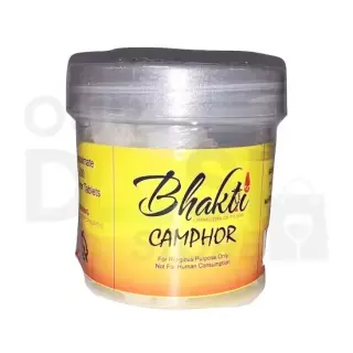 BHAKTI CAMPHOR CUBES : One
