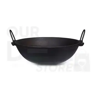 BLACK KRAHI BIG ROUND
