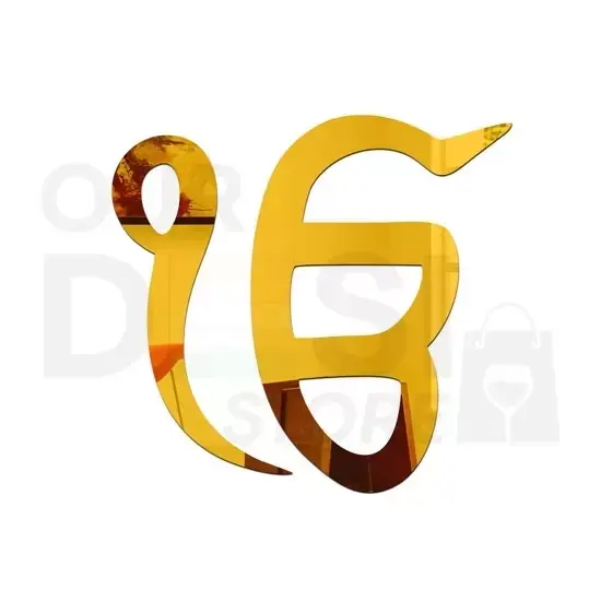 Ek Onkar: EO966 EO966 at Apna Bazar Xpress, Burlington MA