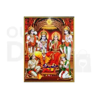 RAM DARBAR RD984