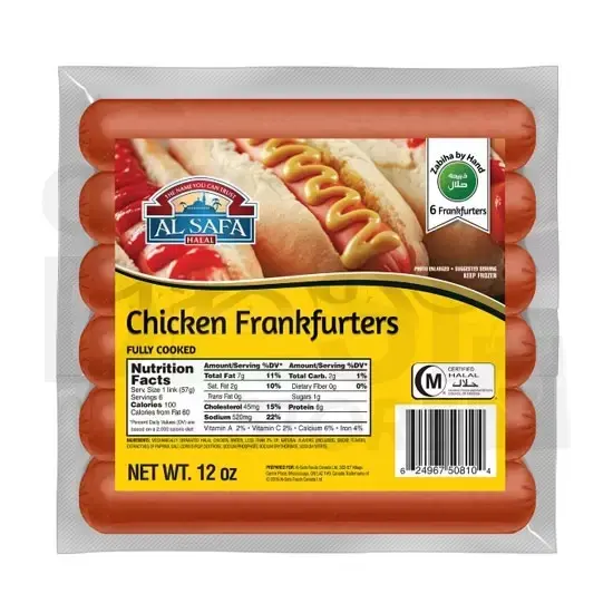 Al Safa Chicken Frankfuter:12z 12 at Apna Bazar Xpress, Burlington MA