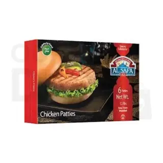 Al Safa Chicken Patties :21.1z