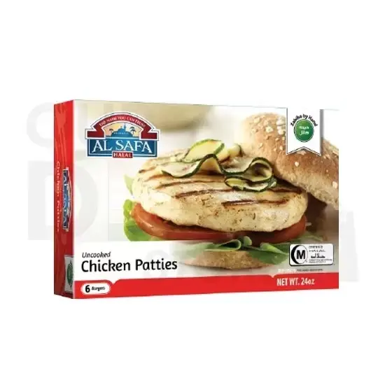 Al Safa Chicken Patties : 24z 24Z at Apna Bazar Xpress, Burlington MA