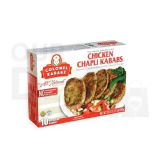 Ck Chicken Chapli Kabab: 20z