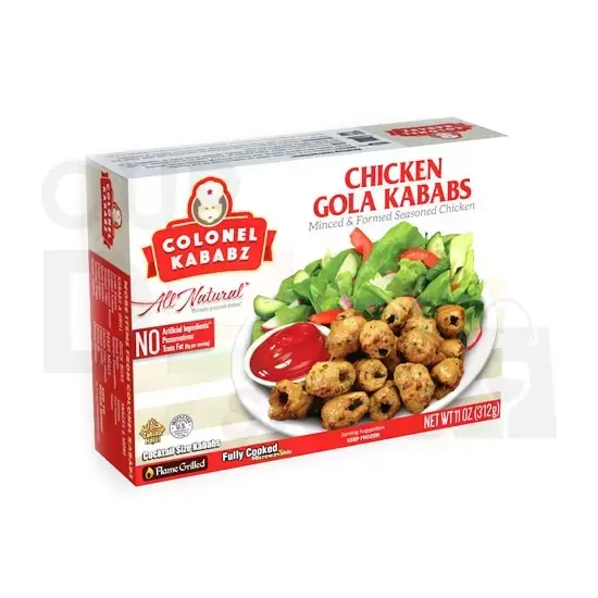 Ck Chicken Gola Kabab: 11z 11Z at Apna Bazar Xpress, Burlington MA