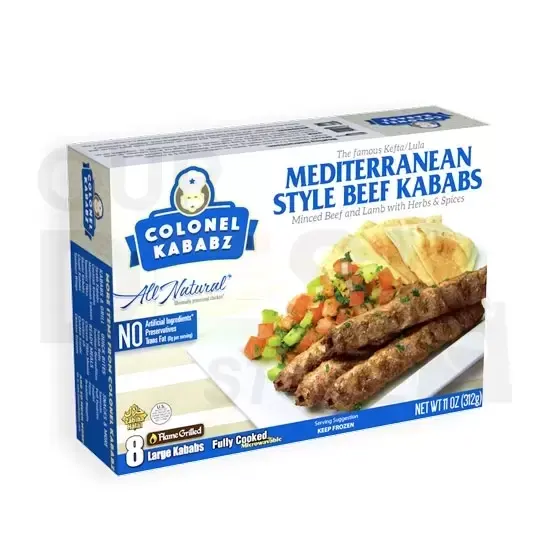 Ck Mediterran. Beef Kabab: 11z 11Z at Apna Bazar Xpress, Burlington MA