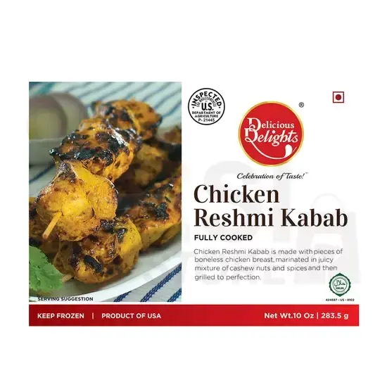Dd Chicken Reshmi Kebab at Apna Bazar Xpress, Burlington MA