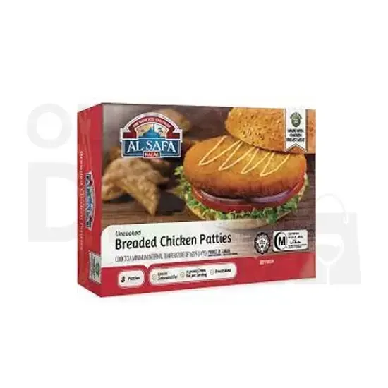 Al Safa Chiken Patty : 3.08lb 3.08LB at Apna Bazar Xpress, Burlington MA