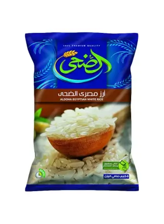 Al Doha 5 Rice & Rice Products, 10LB