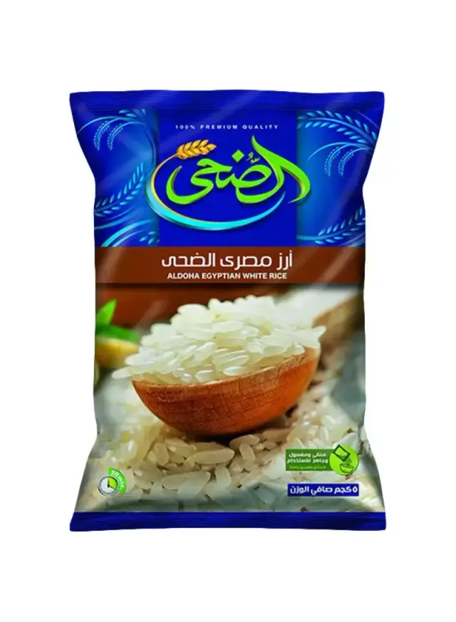 Al Doha 5 10LB at Apna Bazar Xpress, Burlington MA