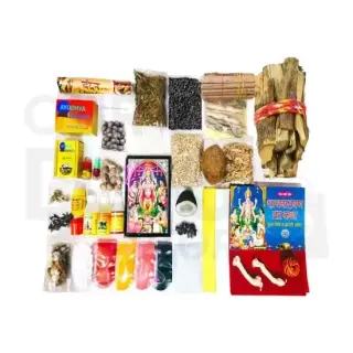 Bhakti Satyanarayan Pooja Box