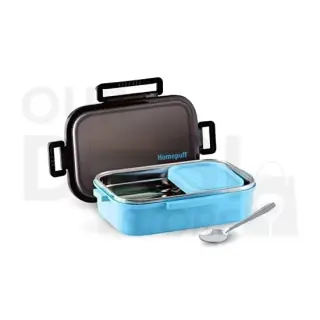 LUNCH BOX