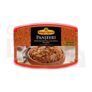 Rehmat-e-shere Panjeeri : 16z