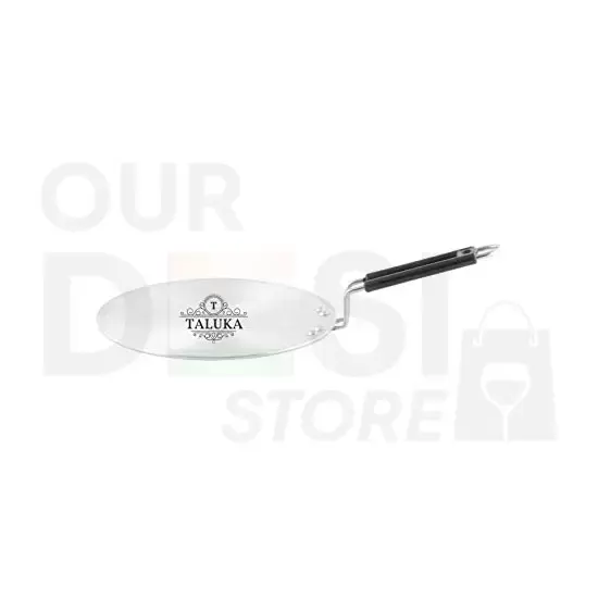 Aluminium Flat Tawa : 12.5 Inc 12.5 INC at Apna Bazar Xpress, Burlington MA