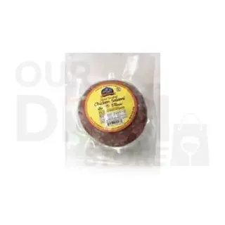 HALAYEB CHEESE: 200GM